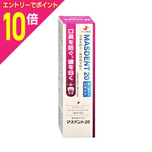 y|Cg10{F11܂܂邨 vGg[zy[AVHƁz}Xfg20 110g 򕔊Oi 񂹏i