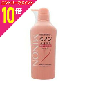 y|Cg10{F11܂܂邨 vGg[zyOwXPAz~m pwAVv[ 450ml i򕔊Oij 񂹏i