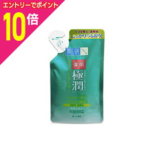 y|Cg10{FN܂܂邨 vGg[zy[gz pɏXLRfBVi[ ߂p 170ml 񂹏i