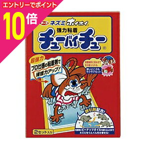 y|Cg10{F10܂܂邨 vGg[zyA[XzA[X `[oC`[ ܂ڕt 2Zbg 񂹏i