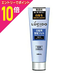 �y�|�C���g10�{�F�N���܂�܂邨�� ���v�G���g���[�z�y�}���_���z���V�[�h �����p�����W�F�� 130g �������񂹏��i