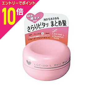 y|Cg10{F10܂܂邨 vGg[zy}_zV[hG AWAbvbNX ~jf 20g 񂹏i