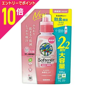 y|Cg10{F11܂܂邨 vGg[zyTzVm~_ l֗p 1050mL 񂹏i