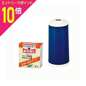 y|Cg10{F11܂܂邨 vGg[zyOHCzf~V[Y XTC2100W 2聙Ɠd 񂹏i