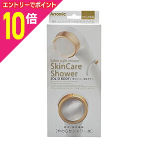 y|Cg10{F11܂܂邨 vGg[zyA~bNzTX^CV[ XLPAV[ SSK|24N 񂹏i