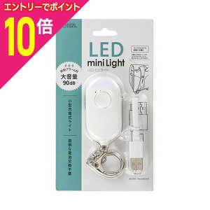 y|Cg10{F11܂܂邨 vGg[zyI[d@zLED~jCg hƃA[t [d KH|SOS1|W Ɠdi 񂹏i