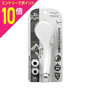 y|Cg10{F10܂܂邨 vGg[zyOh𐻍쏊zXgbvV[wbh VW[ PS39631|80XA|MW }bgzCg 񂹏i