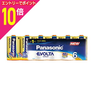 【ポイント10倍:10月まるまるお得 ※要エントリー】【パナソニック】EVOLTA 単一形6本入り【シュリンク包装】LR20EJ/6SW☆家電 ※お取り寄せ商品