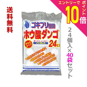 y|Cg10{FN܂܂邨 vGg[zy܂Ƃߔ40܃ZbgzyIJgzzE__S CsX 24 khp򕔊Oil