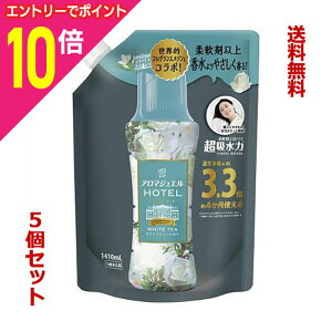 y|Cg10{FN܂܂邨 vGg[zy5ZbgzyPGzmAA}WG zCgeB[̍ ߂p TCY 1410ml