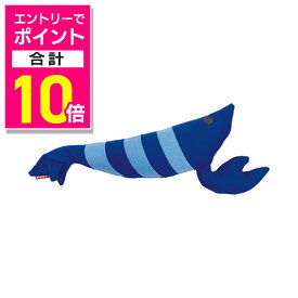 【ポイント合計10倍：お買い物マラソンと同時開催 ※要エントリー】【ペティオ】けりぐるみ 大好きブルーのエビ 1個 ☆ペット用品 ※お取り寄せ商品