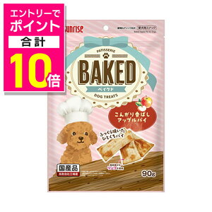 y|Cgv10{F}\ƓJ vGg[zy}J TCYzBAKED 񂪂荁΂AbvpC 90g ybgpi 񂹏iyܖF3ȏz