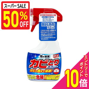 yz50%off|Cg10{FX[p[SALEƓJ vGg[zyCIP~JzPix JrƂXv[ { 400g 񂹏i
