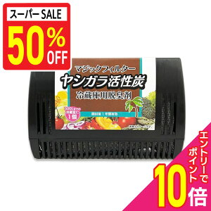 y|Cg10{FN܂܂邨 vGg[zyCIP~Jz}WbNtB^[ VKY ①ɗpEL 50g