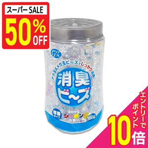 yz50%off|Cg10{FX[p[SALEƓJ vGg[zyCIP~JzANAt Lr[Y ^Cv V{̍ { 380g 񂹏i