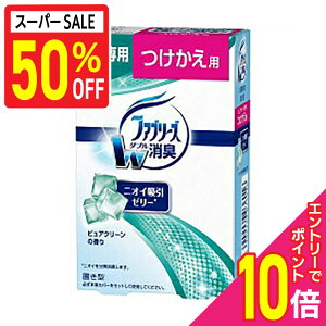 yz50%off|Cg10{FX[p[SALEƓJ vGg[zIȂƁÍyPGzu^t@u[Y Cp sAN[̍ p 130g `gl1