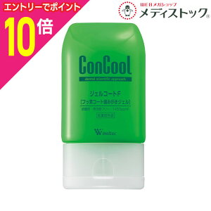 y|Cg10{FN܂܂邨 vGg[zyEGebNzRN[ WFR[gF 90g k򕔊Oil 񂹏i