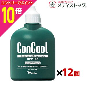 y|Cg10{FN܂܂邨 vGg[zyEGebNzRN[F 100ml×12Zbg k򕔊Oil 񂹏i