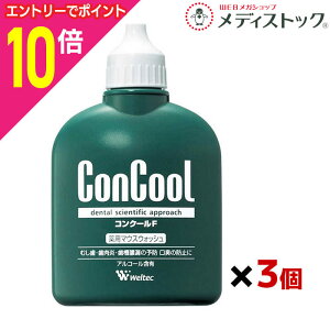 y|Cg10{FN܂܂邨 vGg[zyEGebNzRN[F 100ml×3Zbg k򕔊Oil 񂹏i