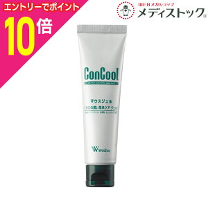 y|Cg10{FN܂܂邨 vGg[zyEGebNzRN[ }EXWF 50g k򕔊Oil 񂹏i