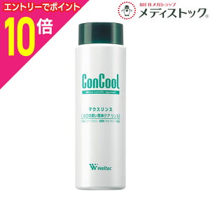 y|Cg10{F11܂܂邨 vGg[zyEGebNzRN[ }EXX 250ml k򕔊Oil 񂹏i