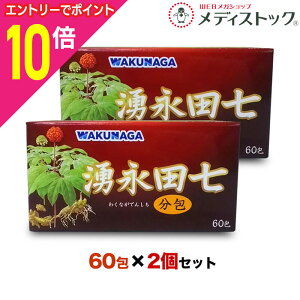 y|Cg10{F10܂܂邨 vGg[zyNizNic 60 ×2Zbg