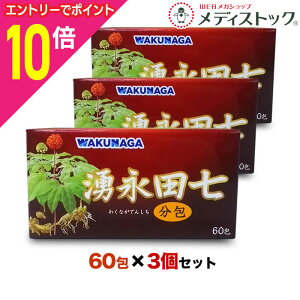 y|Cg10{F10܂܂邨 vGg[zyNizNic 60 ×3Zbg