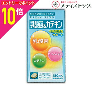 y|Cg10{F11܂܂邨 vGg[zy2ZbgzyNizvrW _ہJeL 46gi256mg×180j 񂹏i