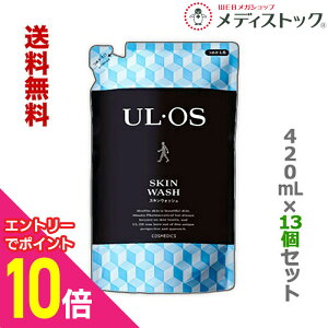 y|Cg10{FN܂܂邨 vGg[zy13ZbgzyːzULEOSiEEIXjpXLEHbV ߂p420mly򕔊Oiz