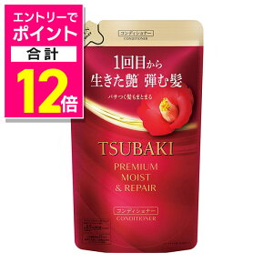 y|Cgv12{F10܂܂邨 vGg[zyt@CgDfCzcoL v~A CXg&yA wARfBVi[ l֗p 300ml 񂹏i