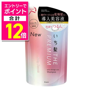 y|Cgv12{F10܂܂邨 vGg[zyNVGz Uv~A GNXg_[WPAVv[ VL[X[X l֗p 340ml 񂹏i