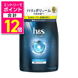 y|Cgv12{F11܂܂邨 vGg[zyPGzh&s for men {[Abv RfBVi[ l֗p 300g k򕔊Oil 񂹏i