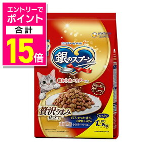 yjE`[z̃Xv[ ґ򂤂܂ݎd ܂EEϊEgE炷 1D5kg ybgpi 񂹏iyܖF3ȏz