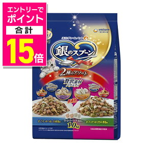 y|Cgv15{F11܂܂邨 vGg[zyjE`[z̃Xv[ ґfރoGeB 2̃A\[g 1D0kg ybgpi 񂹏iyܖF3ȏz