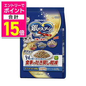 y|Cgv15{F10܂܂邨 vGg[zyjE`[z̃Xv[ ґfރoGeB H̓f߂yt[h ܂EEg 650g ybgpi 