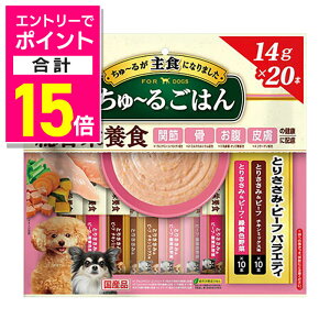 yȂ΃ybgt[hzȂ `邲͂ Ƃ肳 r[toGeB 14g×20{ ybgpi 񂹏iyܖF3ȏz