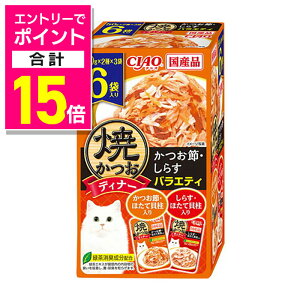 y|Cgv15{F11܂܂邨 vGg[zyȂ΃ybgt[hzCIAO ĂfBi[ ߁E炷oGeB 50g×6 ybgpi 񂹏iyܖF3