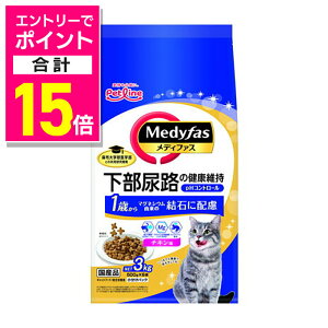 y|Cgv15{F11܂܂邨 vGg[zyybgCzfBt@X 1΂ `L 3kgi500g×6j ybgpi 񂹏iyܖF3ȏz