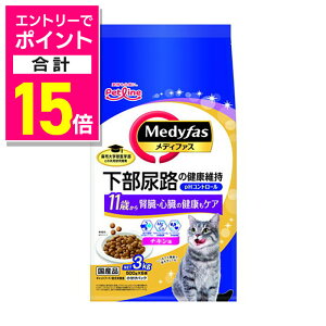 y|Cgv15{F11܂܂邨 vGg[zyybgCzfBt@X 11΂ `L 3kgi500g×6܁j ybgpi 񂹏iyܖF3ȏz