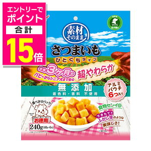 y|Cgv15{FN܂܂邨 vGg[zyyeBIzfނ̂܂ ܂ ЂƂ^Cv 炩 240g ybgpi 񂹏iyܖF3ȏz