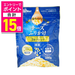 y|Cgv15{F11܂܂邨 vGg[zyhM[}nVz`[Yӂ肩 180g ybgpi 񂹏iyܖF3ȏz