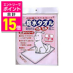 y|Cgv15{F11܂܂邨 vGg[zy{rARz{r 􂦂ybgV[c h^I STCY sNybgpi 񂹏i