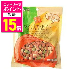 y|Cgv15{FN܂܂邨 vGg[zyybc[gzЂƂI[huق p200g ybgpi 񂹏i