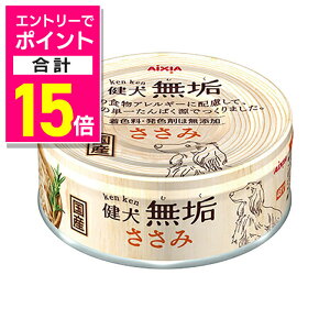 y|Cgv15{F10܂܂邨 vGg[zyACVAzC  65g ybgpi 񂹏iyܖF3ȏz