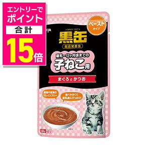 y|Cgv15{F10܂܂邨 vGg[zyACVAzʃpE` q˂p ܂Ƃ y[Xg^Cv 60g ybgpi 񂹏iyܖF3ȏz