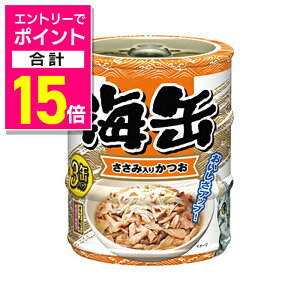 y|Cgv15{F11܂܂邨 vGg[zyACVAzCʃ~j3P ݓ肩 180gi60g×3ʁj ybgpi 񂹏iyܖF3ȏz