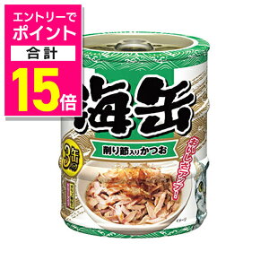 y|Cgv15{F11܂܂邨 vGg[zyACVAzCʃ~j3P ߓ肩 180gi60g×3ʁj ybgpi 񂹏iyܖF3ȏz