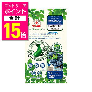y|Cgv15{F10܂܂邨 vGg[zyo[hR[|[Vzʂށ`` YsA PureValue5 plant|basedu[x[ 12g×4{ ybgpi 񂹏i