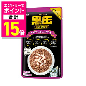 �y�|�C���g���v15�{�F�N���܂�܂邨�� ���v�G���g���[�z�y�A�C�V�A�z���ʃp�E�` �T�[��������܂���Ƃ��� 70g ���y�b�g�p�i �������񂹏��i�y�ܖ������F3�����ȏ�z