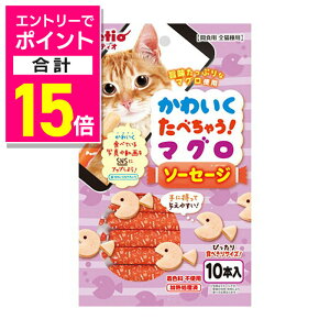 y|Cgv15{FN܂܂邨 vGg[zyyeBIz킢ׂႤI }O\[Z[W 10{ ybgpi 񂹏iyܖF3ȏz